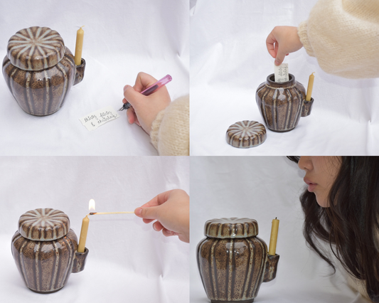 little wishes jar no. 2